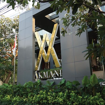 Akmani Hotel Τζακάρτα Εξωτερικό φωτογραφία